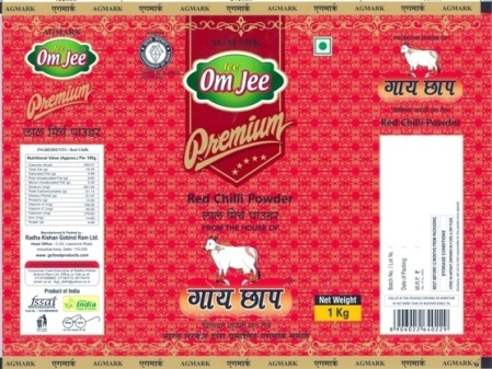 Jee Om Jee Device mark 3571699 Trademark