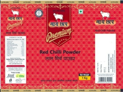 Gai Chaap Device mark 3571701 Trademark