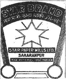 Star Brand Device mark 3572138 Trademark