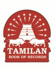 Tamilan Book Of Records Device mark 3602529 Trademark
