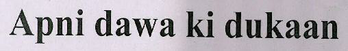 Apni Dawa Ki Dukaan Device mark 3031517 Trademark