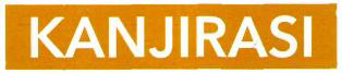 Kanjirasi (label) Device mark 3099619 Trademark