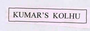 Kumar's Kolhu Device mark 3169845 Trademark