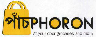 Panchphoron, Device Of Bag Device mark 3222653 Trademark