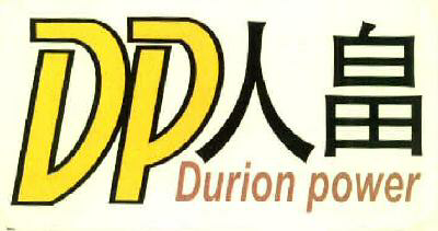 Dp Durion Power Device mark 3249035 Trademark