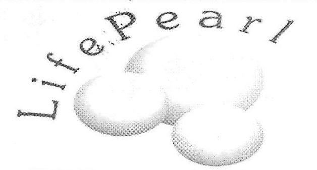 Lifepearl Device mark 3255644 Trademark