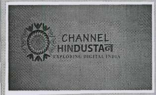 Channel Hindustan Device mark 3560036 Trademark