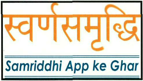 Samriddhi Aap Ke Ghar Device mark 3455506 Trademark