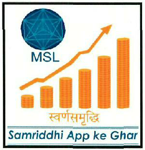 Msl Samriddhi App Ke Ghar Device mark 3455505 Trademark