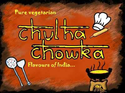 Chulha Chowka Device mark 3525877 Trademark