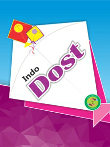 Indo Dost Label Device mark 3487288 Trademark
