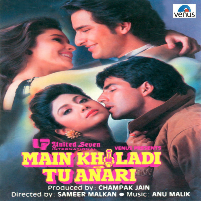 Main Khiladi Tu Anari Device mark 3491376 Trademark