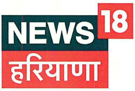 News 18 Haryana Device mark 3456974 Trademark
