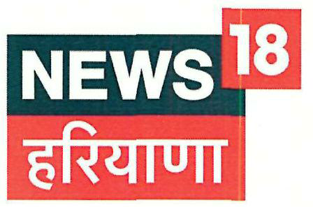 News 18 Haryana Device mark 3456975 Trademark