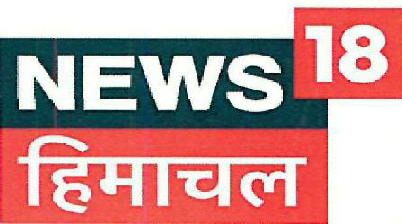 News 18 Himachal Device mark 3456976 Trademark