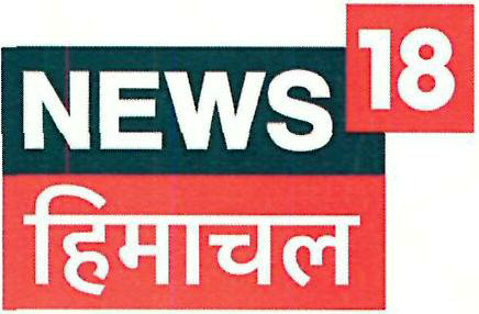 News 18 Himachal Device mark 3456977 Trademark