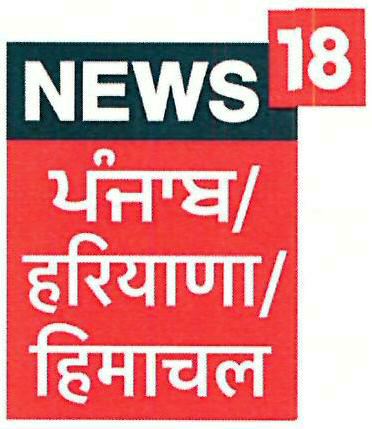 News 18 Punjab Haryana/himachal Device mark 3456980 Trademark
