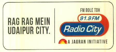 Fm Bole Toh 91.9 Fm Radio City A Jagran Initiative Rag Rag Mein Udaipur City. Device mark 3458437 Trademark
