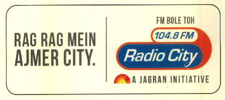 Fm Bole Toh 104.8 Fm Radio City A Jagran Initiative Rag Rag Mein Ajmer City. Device mark 3458443 Trademark