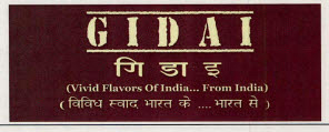 Gidai Device mark 3464944 Trademark