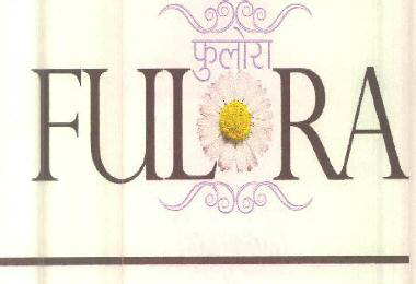 Fulora Device mark 3465584 Trademark