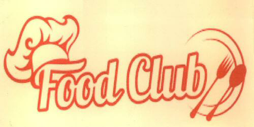 Food Club Device mark 3471860 Trademark