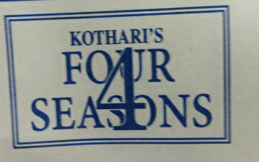 Kothari's Four Seasons Device mark 3477990 Trademark