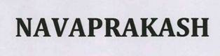 Navaprakash Device mark 3492704 Trademark