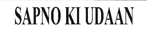 Sapno Ki Udaan Device mark 3499422 Trademark