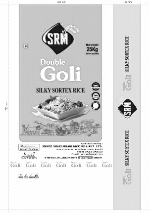 Double Goli (label) Device mark 3505765 Trademark