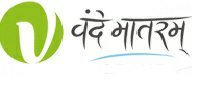 Vandemataram With V Logo Device mark 3515721 Trademark