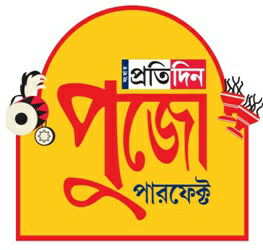 Pujo Perfect Device mark 3511931 Trademark