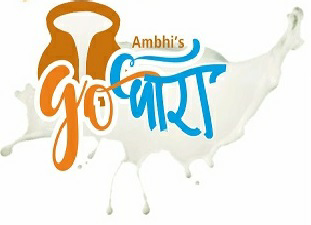 Ambhi’s Go Dhara Device mark 3517625 Trademark
