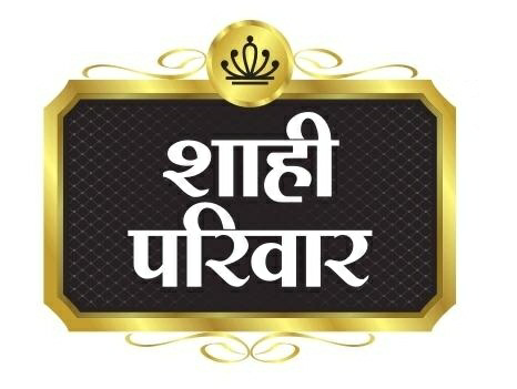 Shahi Pariwar Device mark 3513804 Trademark