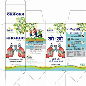 Kho-kho Device mark 3530365 Trademark