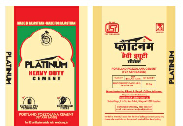 Platinum Heavy Duty Cement (label) Device mark 3528525 Trademark