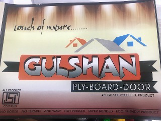 Gulshan Device mark 3535051 Trademark