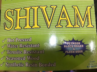 Shivam Device mark 3535046 Trademark