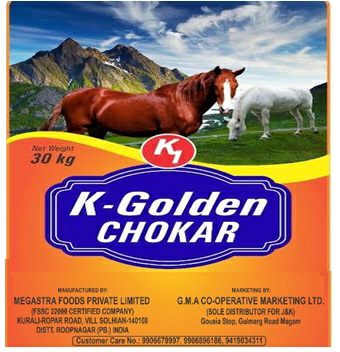 K-golden Device mark 3538935 Trademark