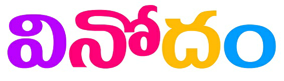 Vinodam Device mark 3542587 Trademark