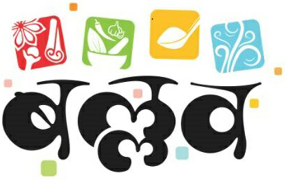 Ballav Device mark 3544651 Trademark