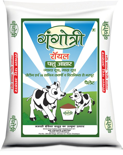 Gangotri Royal Pashu Aahar Device mark 3545648 Trademark