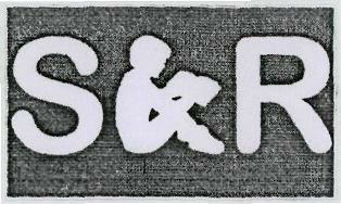 S & R Device mark 3544959 Trademark