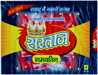 Sartaj Namkeen Device mark 3547088 Trademark