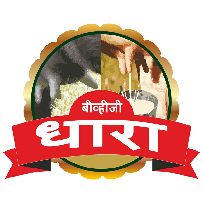 Bvg Dhara Device mark 3549239 Trademark