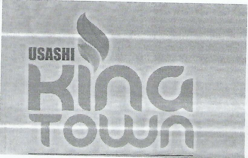 Usashi King Town Device mark 3541252 Trademark