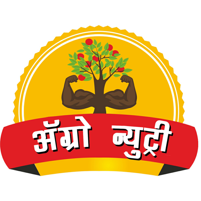 Agro Nutri Device mark 3549176 Trademark