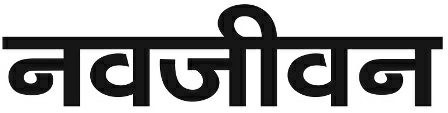 Navjivan Device mark 3559669 Trademark
