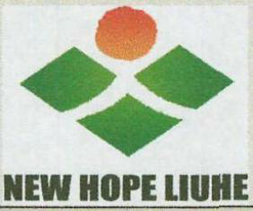 New Hope Liuhe Device mark 3557642 Trademark