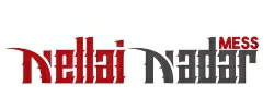 Nellai Nadar Mess Device mark 3561728 Trademark